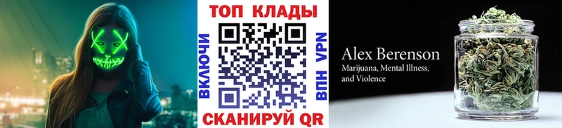 Хочу наркоту Дятьково СК Марихуана Cocaine
