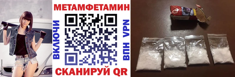 где продают наркотики  Дятьково  АМФЕТАМИН 98% 