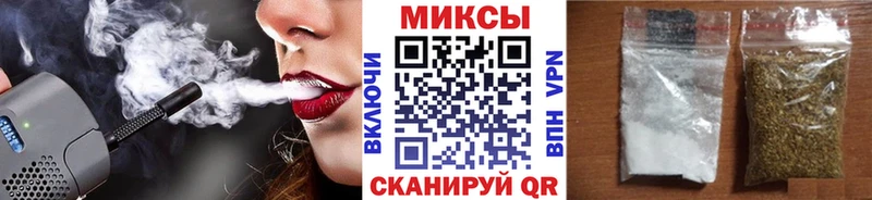 БУТИРАТ жидкий экстази  Дятьково 