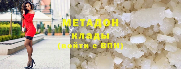 мдпв Кострома