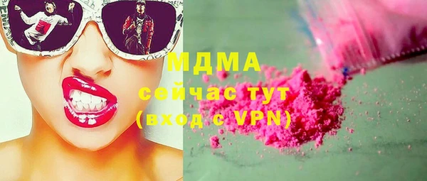дистиллят марихуана Лагань