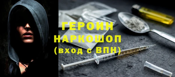 гашишное масло Липки