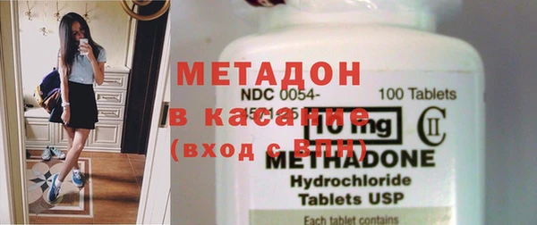 MESCALINE Лиски