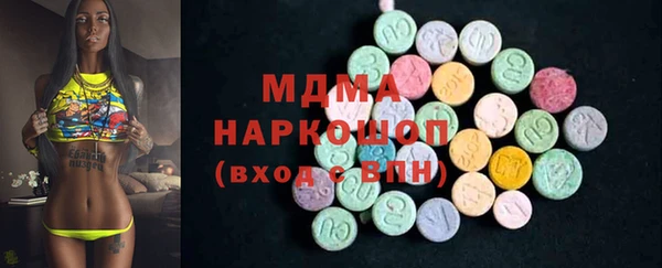 дистиллят марихуана Лагань