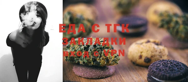 дистиллят марихуана Лагань