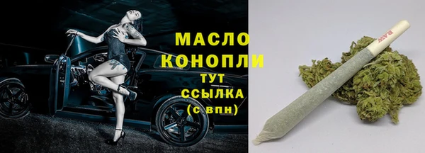 прущий лед Лихославль