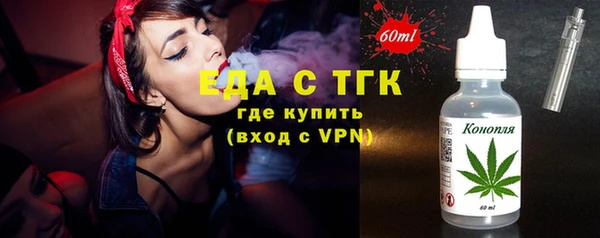 прущий лед Лихославль