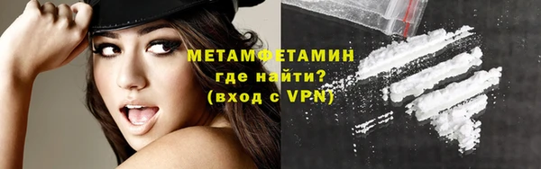 MESCALINE Лиски