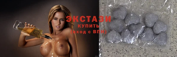прущий лед Лихославль