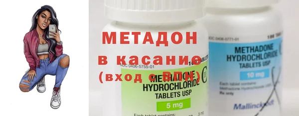MESCALINE Лиски