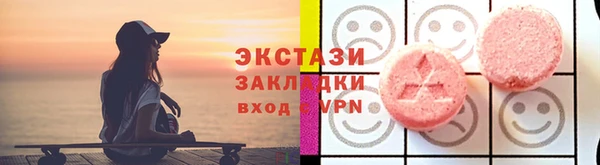 прущий лед Лихославль