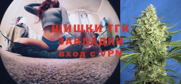 прущий лед Лихославль