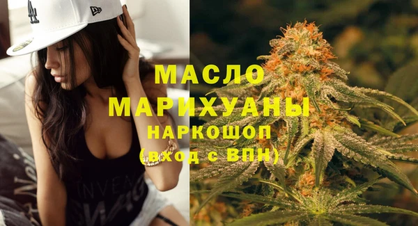 прущий лед Лихославль