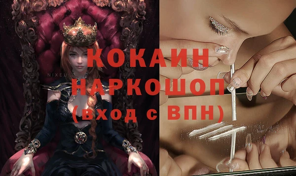 не бодяженный Нижневартовск