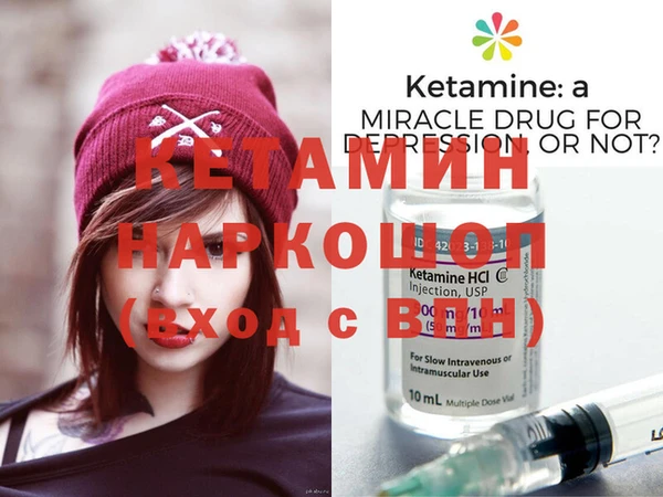 гашишное масло Липки