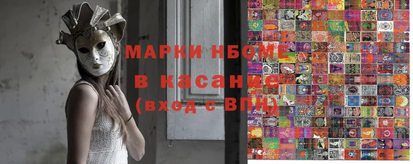 гашишное масло Липки
