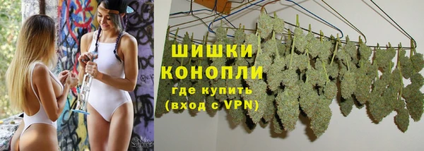 MESCALINE Лиски