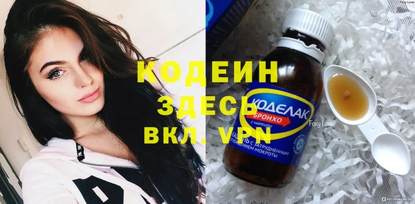 гашишное масло Липки