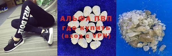 MESCALINE Лиски