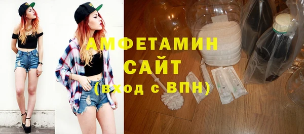 прущий лед Лихославль