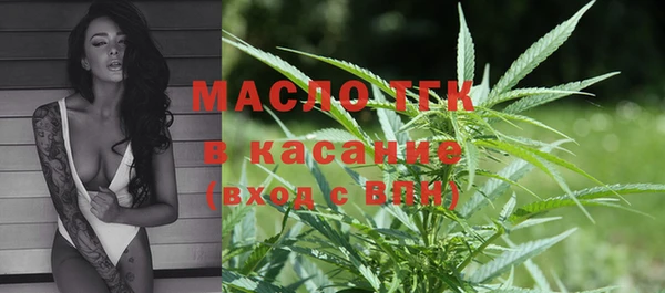 мефедрон мука Лабытнанги