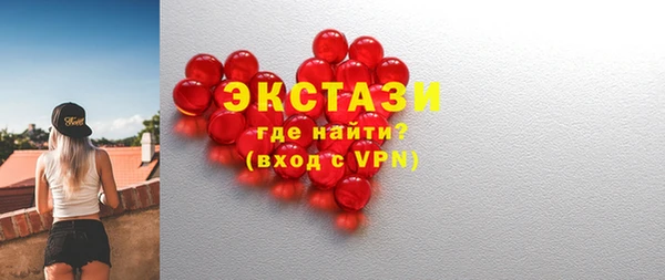 дистиллят марихуана Лагань