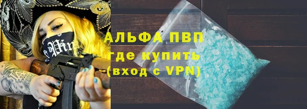 гашишное масло Липки