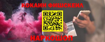 mdpv Будённовск