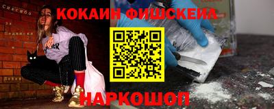 mdpv Будённовск