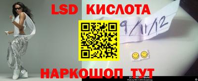 каннабис Бугуруслан