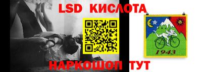 mdpv Будённовск