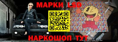 каннабис Бугуруслан