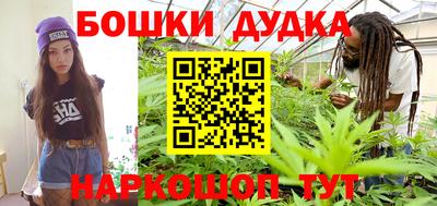 герыч Беслан