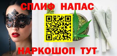 mdpv Будённовск