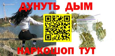 mdpv Будённовск