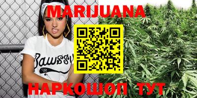 кокаин Берёзовский