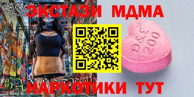 mdpv Будённовск