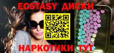 mdpv Будённовск
