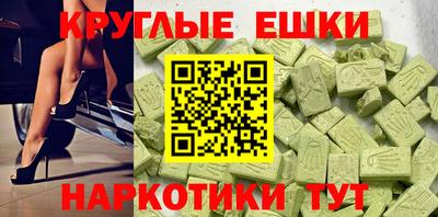 mdpv Будённовск