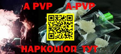 кокаин Берёзовский