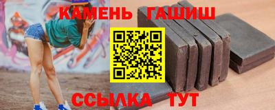 mdpv Будённовск