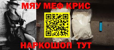 кокаин Берёзовский