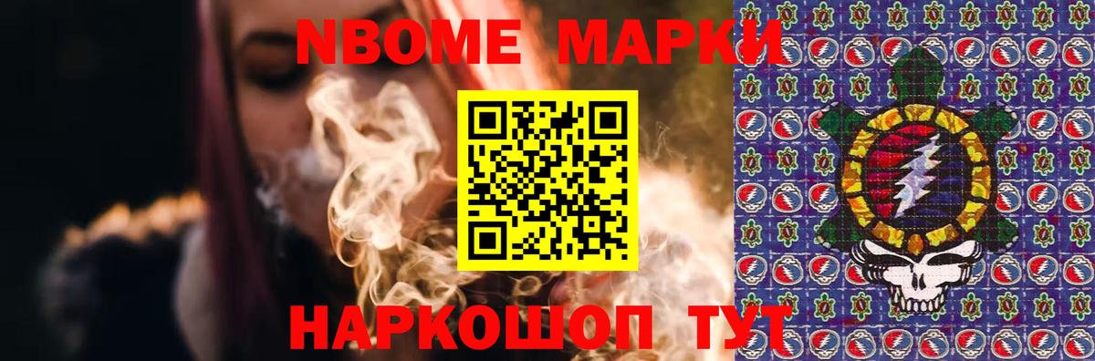 ЛСД экстази кислота Дятьково