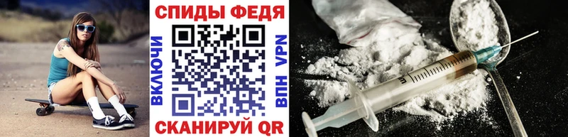 купить сайты Дятьково Метамфетамин мет