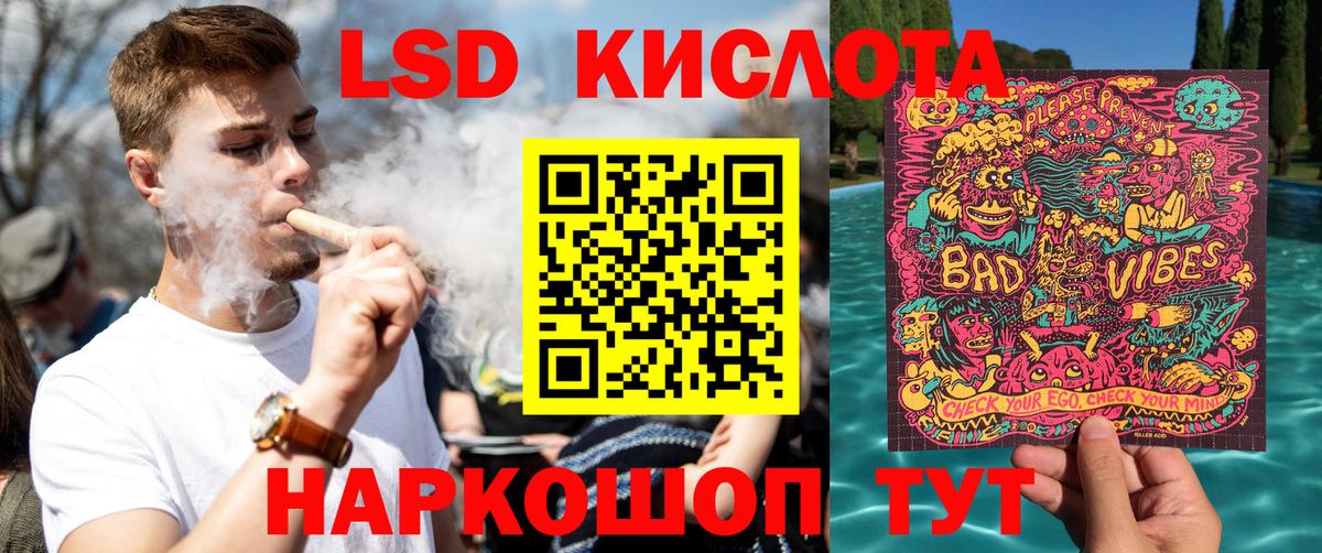 Дятьково  купить наркотики сайты  Вход с VPN  Марки N-bome 1,8мг 